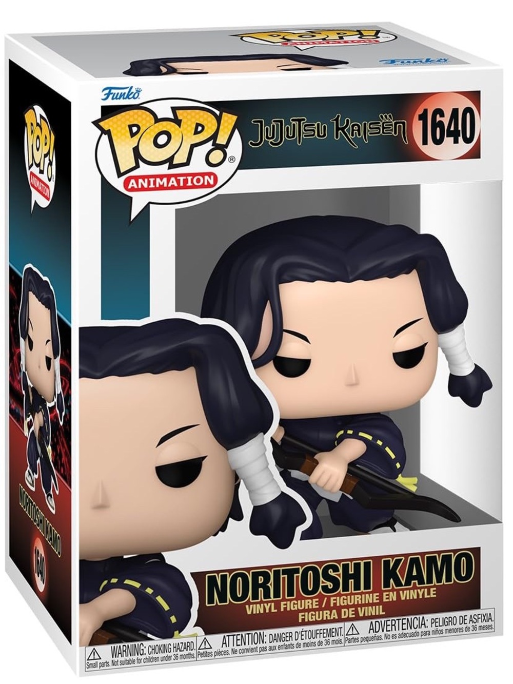 Funko Pop! Jujutsu Kaisen Noritoshi Kamo Figure - New in Box